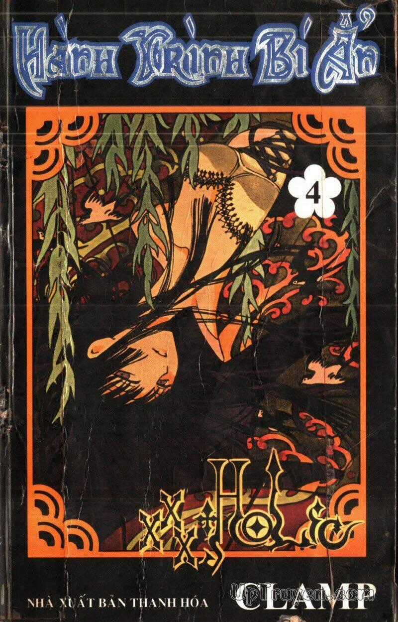 xxxHoLic - Hành Trình Bí Ẩn Chapter 4 trang 0