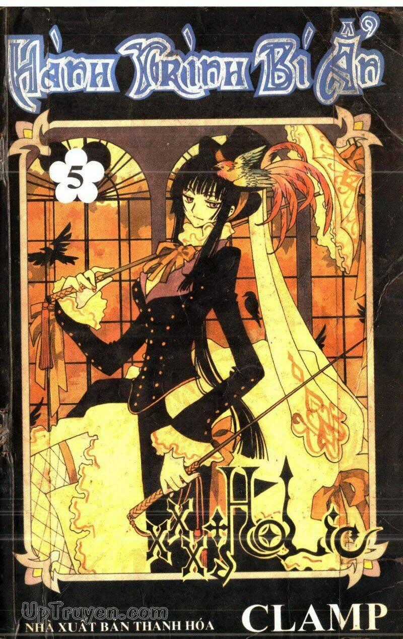 xxxHoLic - Hành Trình Bí Ẩn Chapter 5 trang 0