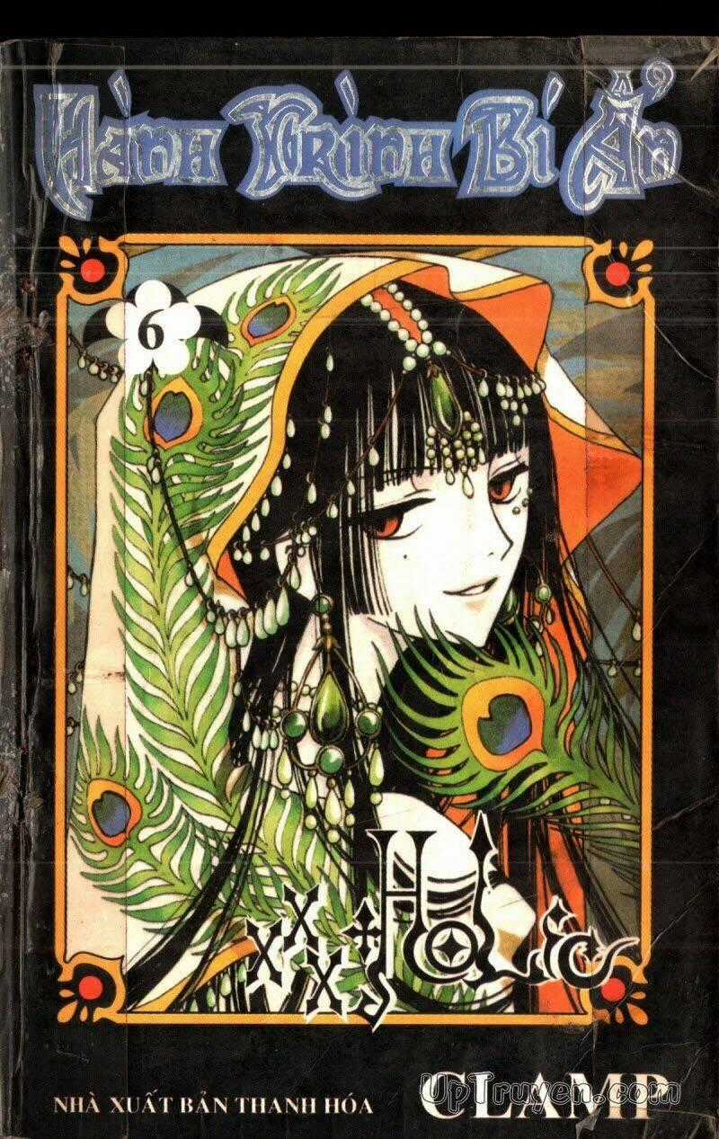 xxxHoLic - Hành Trình Bí Ẩn Chapter 6 trang 0