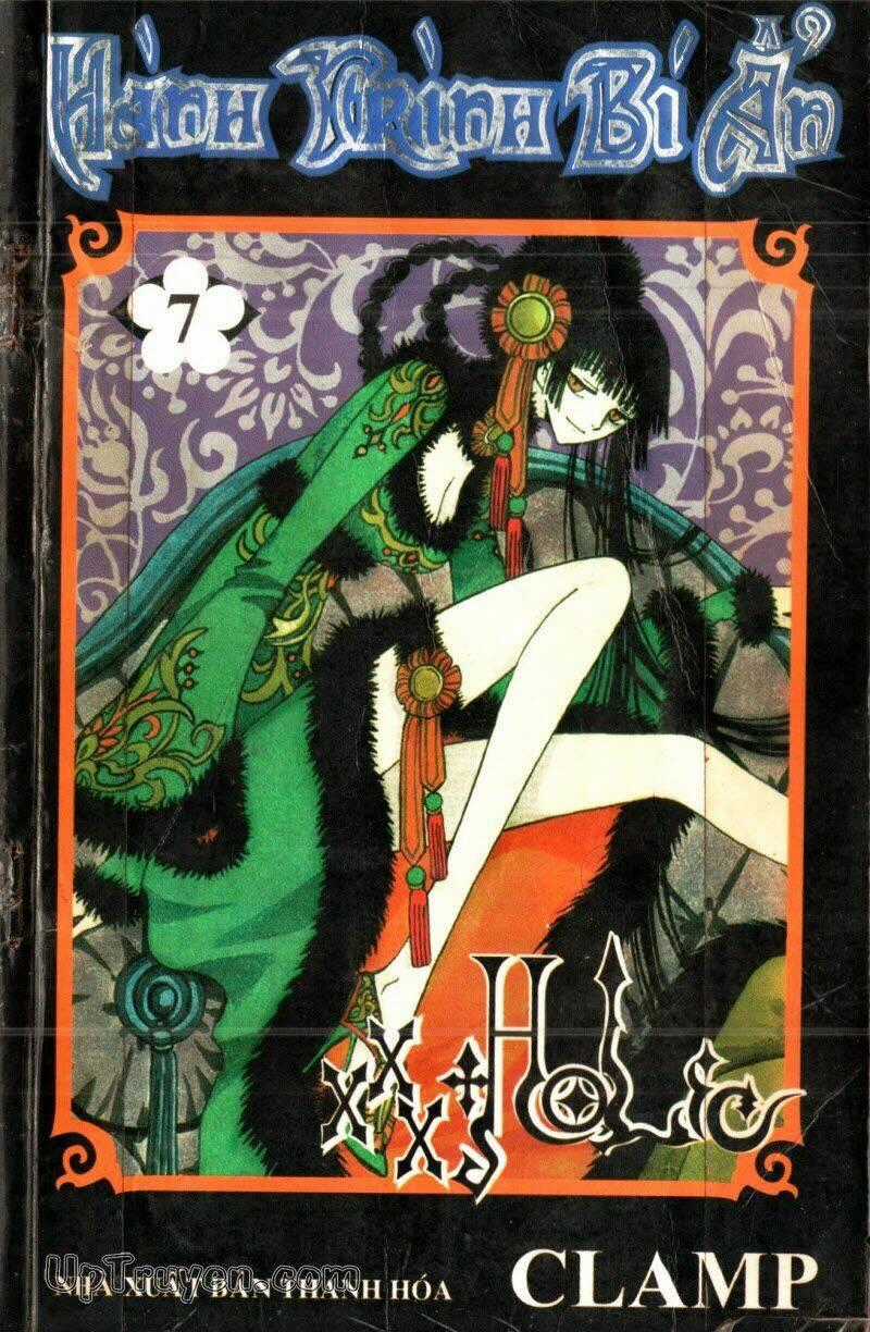 xxxHoLic - Hành Trình Bí Ẩn Chapter 7 trang 0