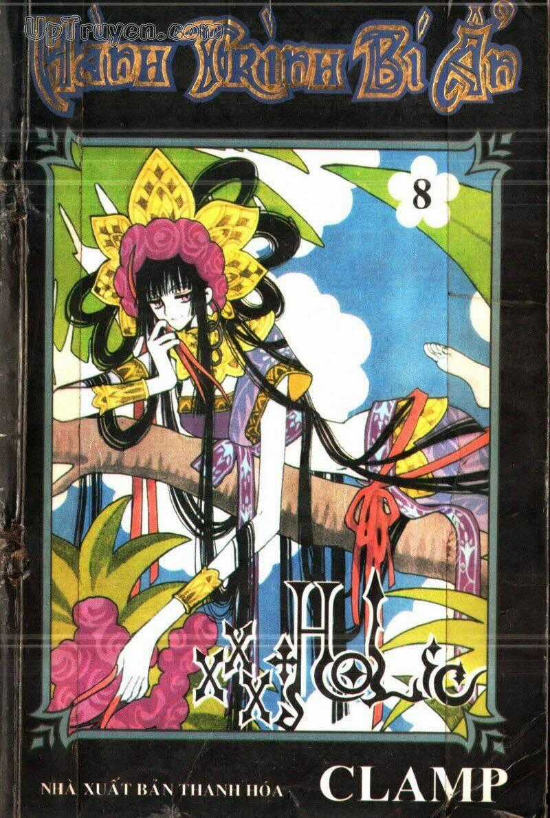 xxxHoLic - Hành Trình Bí Ẩn Chapter 8 trang 0