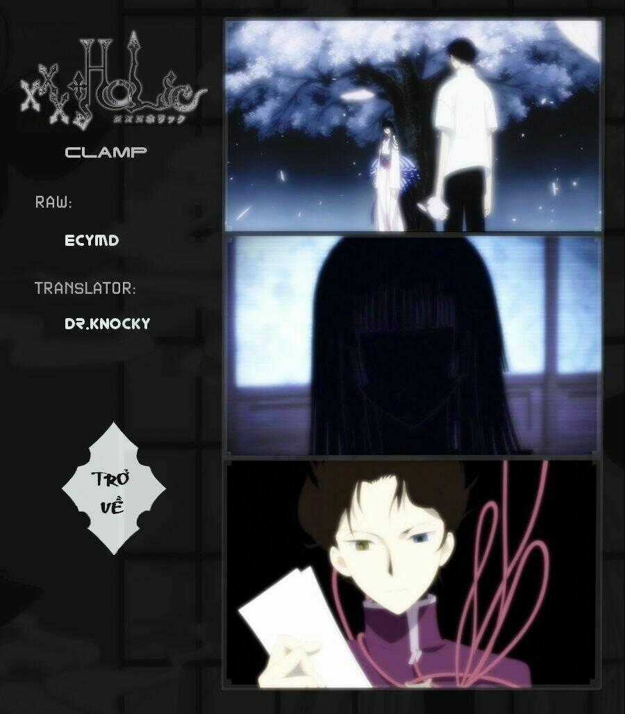 xxxHOLiC Rei Chapter 1 trang 0