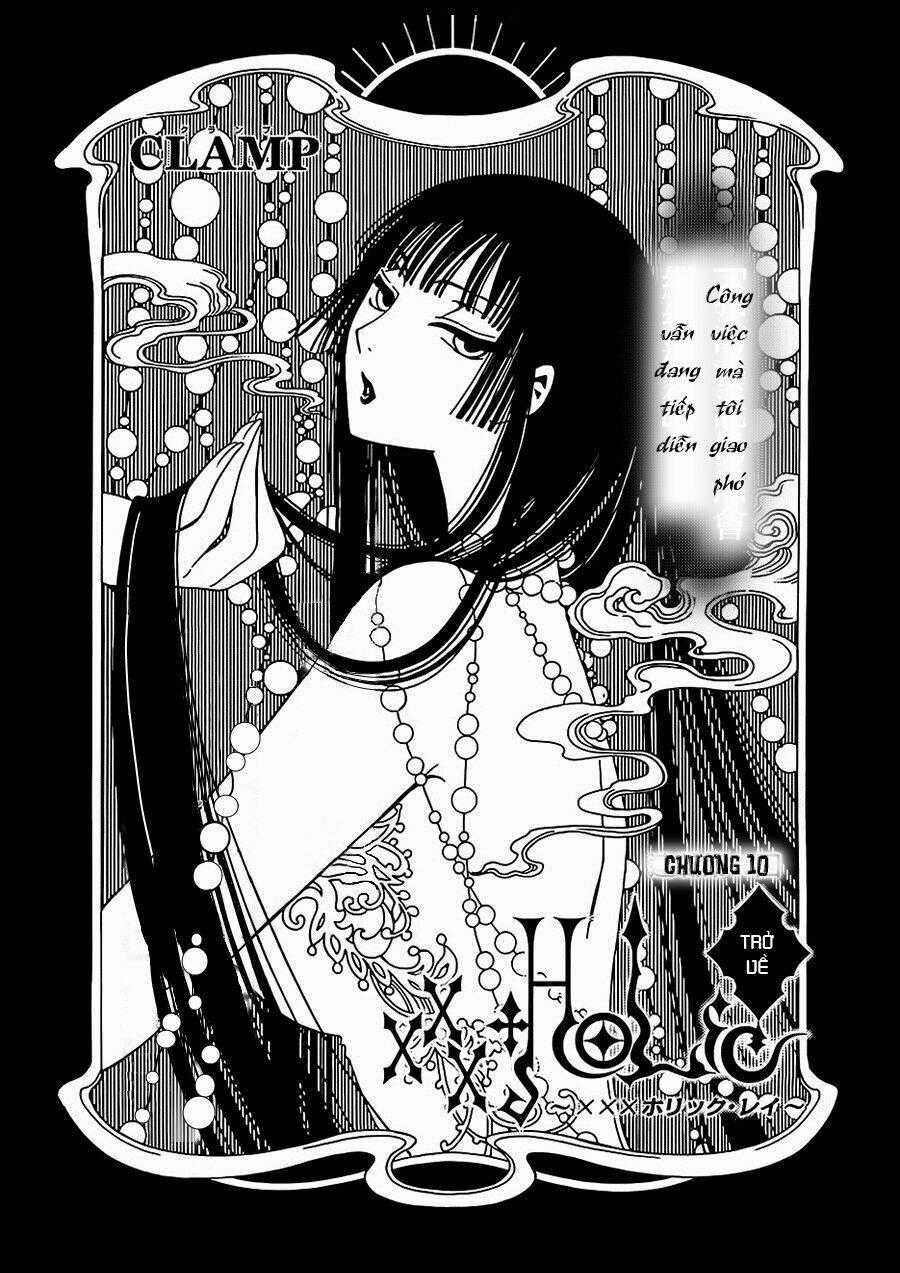 xxxHOLiC Rei Chapter 10 trang 1