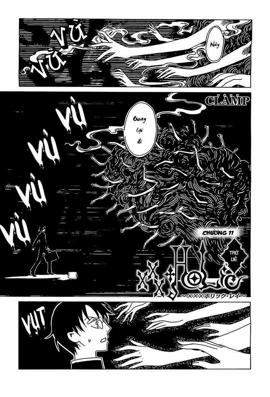 xxxHOLiC Rei Chapter 11 trang 1