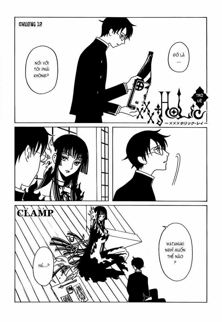 xxxHOLiC Rei Chapter 12 trang 1