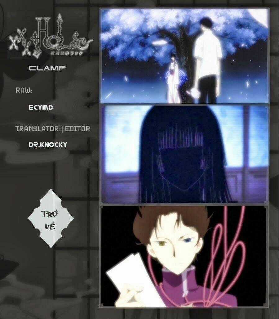 xxxHOLiC Rei Chapter 13 trang 1