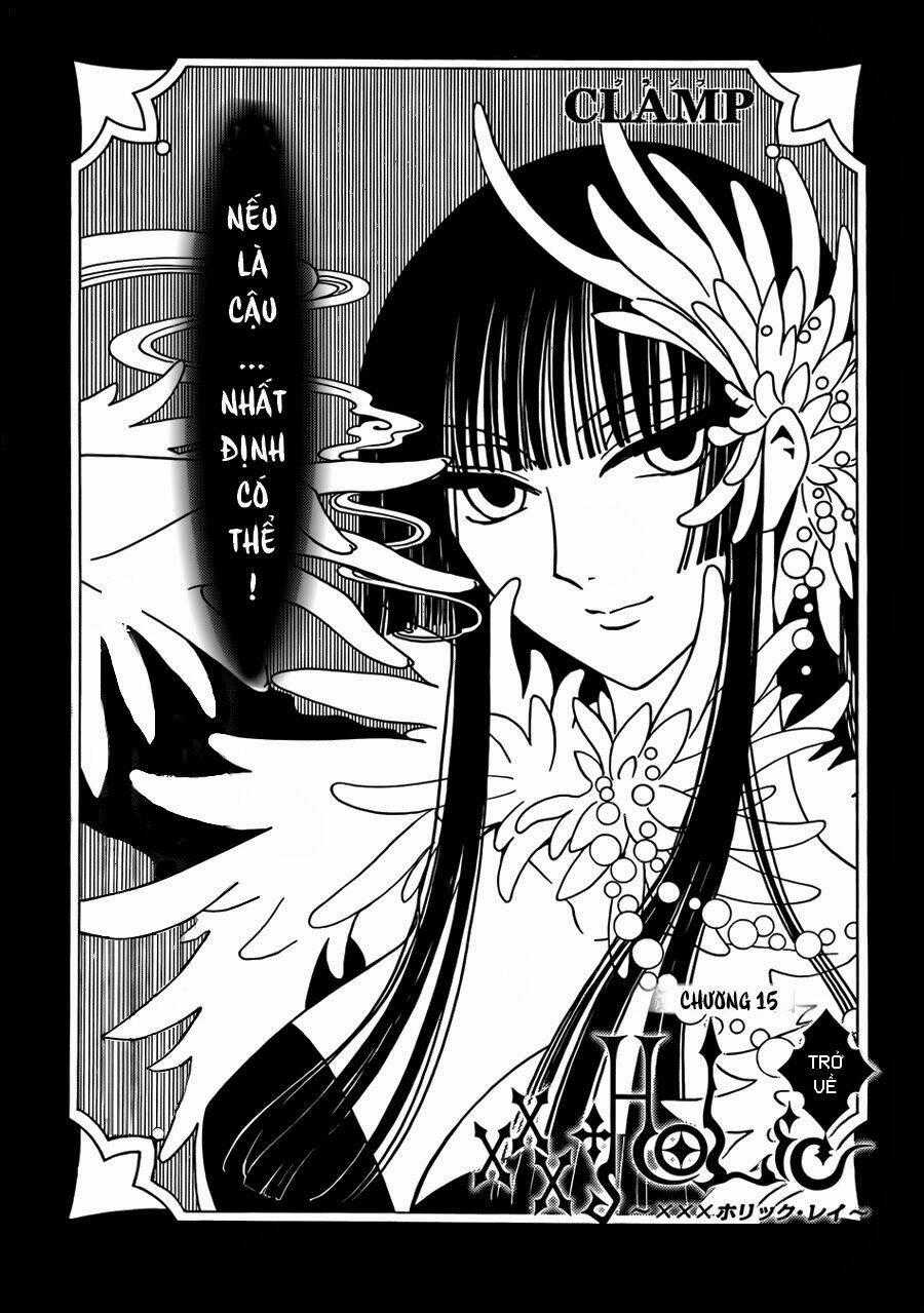 xxxHOLiC Rei Chapter 15 trang 1