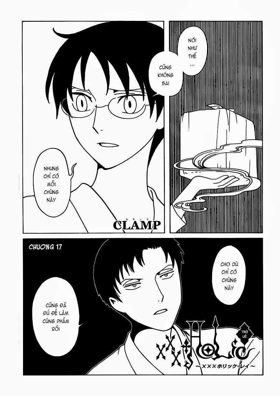 xxxHOLiC Rei Chapter 17 trang 0