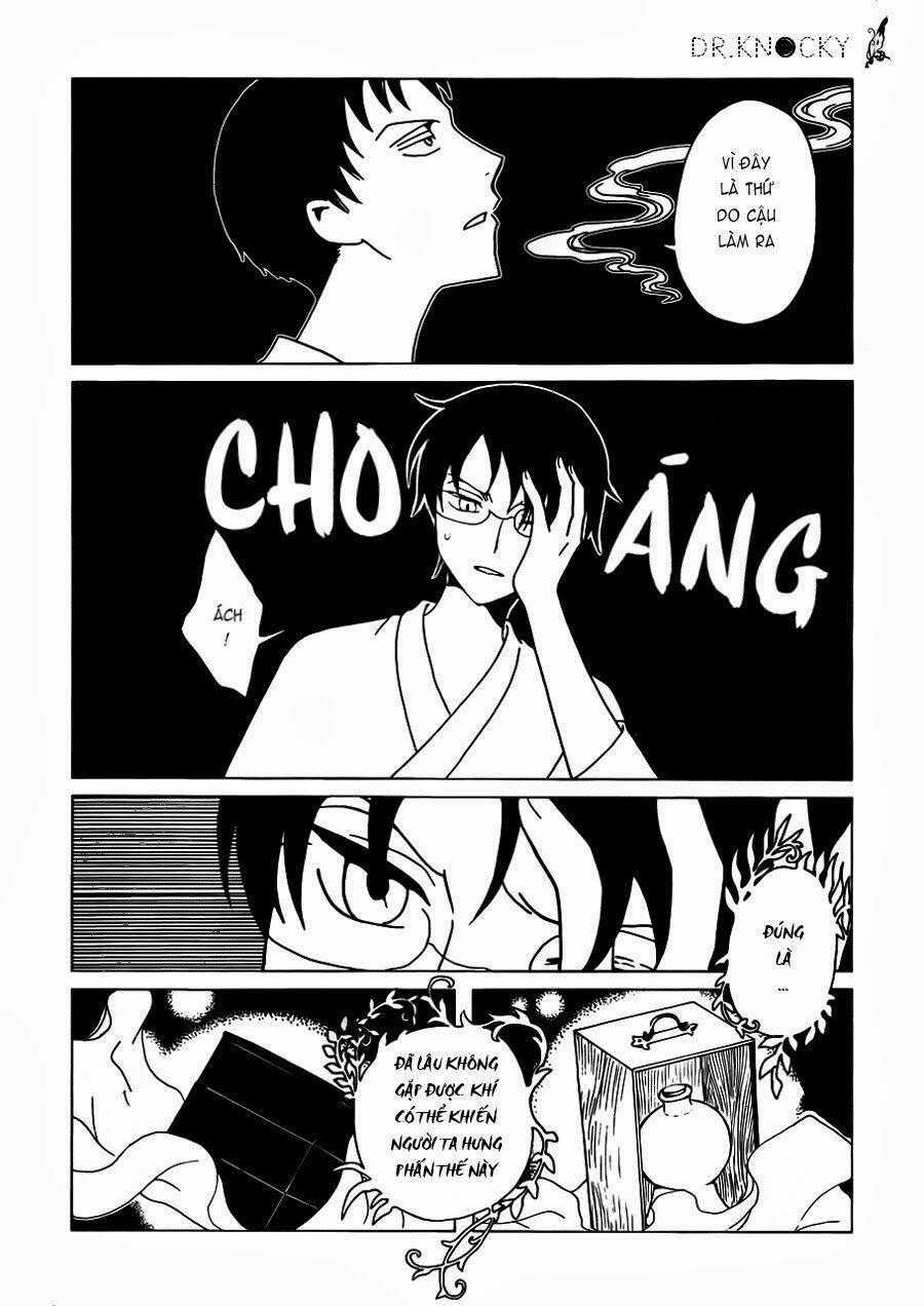 xxxHOLiC Rei Chapter 17 trang 1