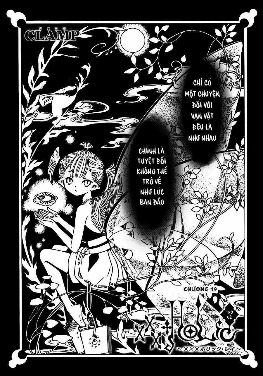 xxxHOLiC Rei Chapter 19 trang 1