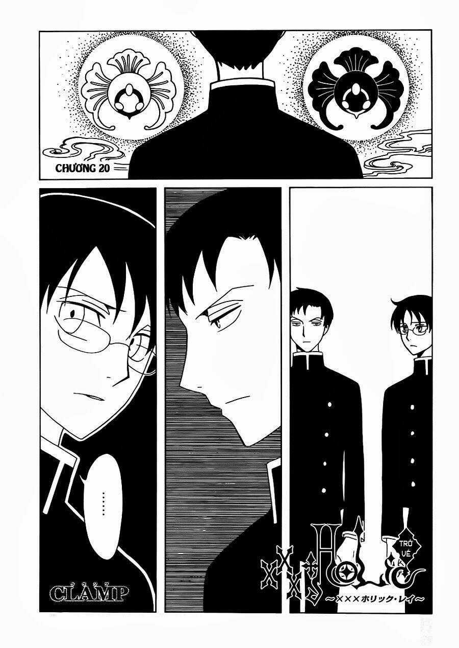 xxxHOLiC Rei Chapter 20 trang 1