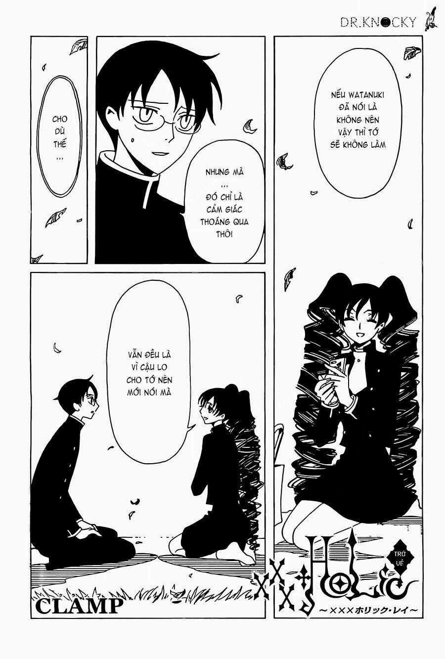 xxxHOLiC Rei Chapter 22 trang 1