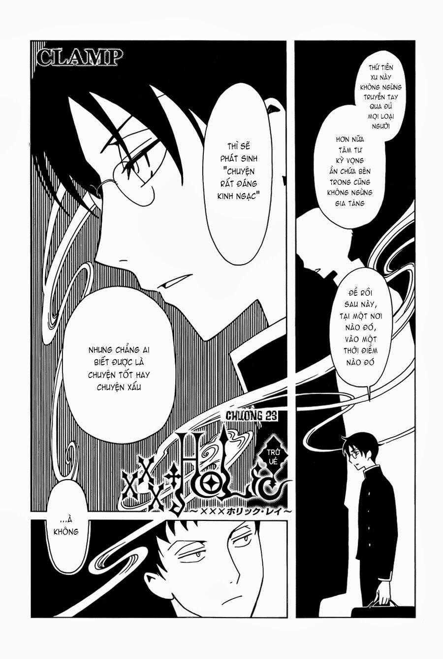 xxxHOLiC Rei Chapter 23 trang 1