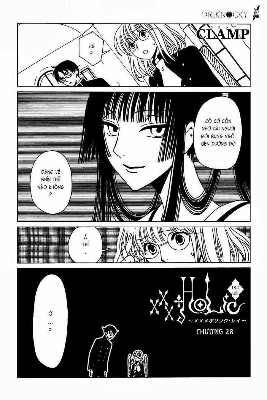 xxxHOLiC Rei Chapter 28 trang 1