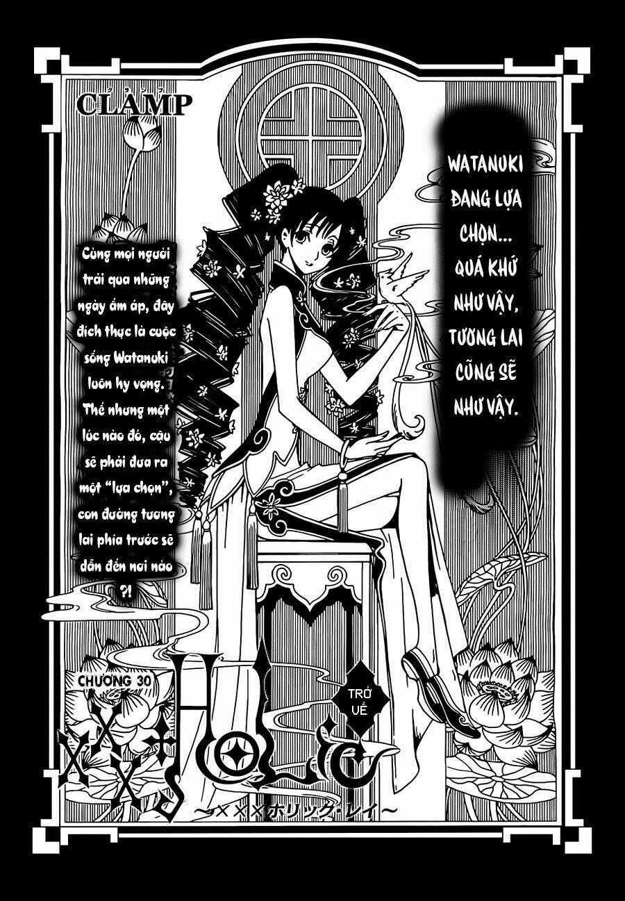 xxxHOLiC Rei Chapter 30 trang 1