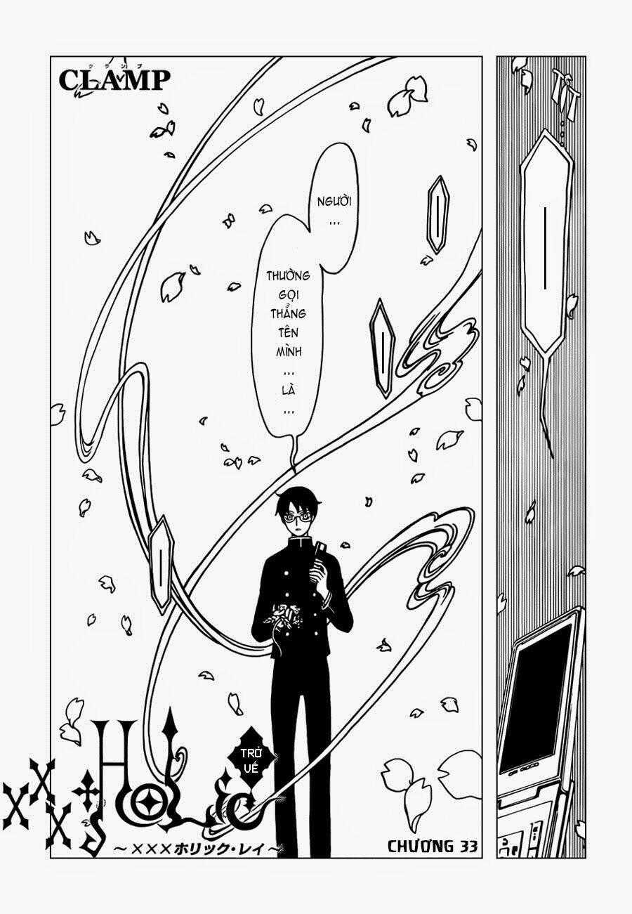 xxxHOLiC Rei Chapter 33 trang 1