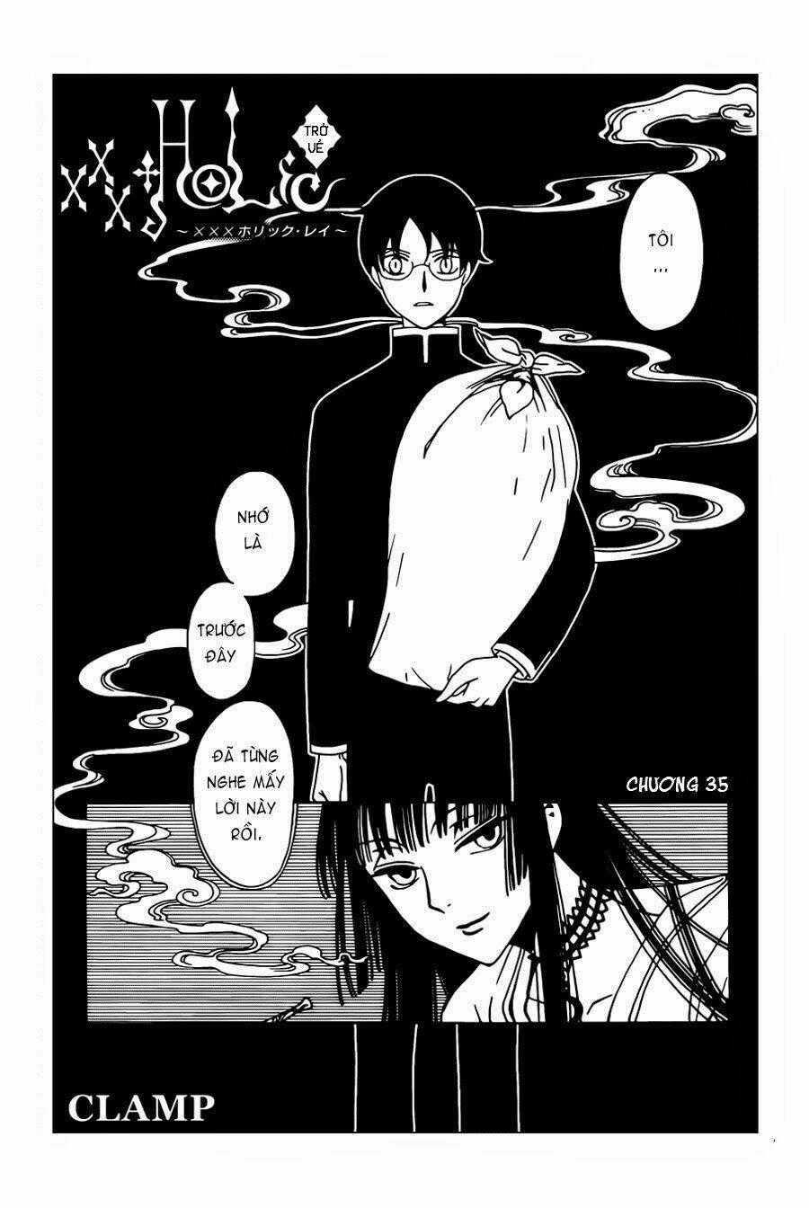 xxxHOLiC Rei Chapter 35 trang 1