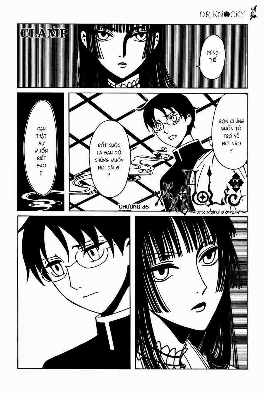 xxxHOLiC Rei Chapter 36 trang 1