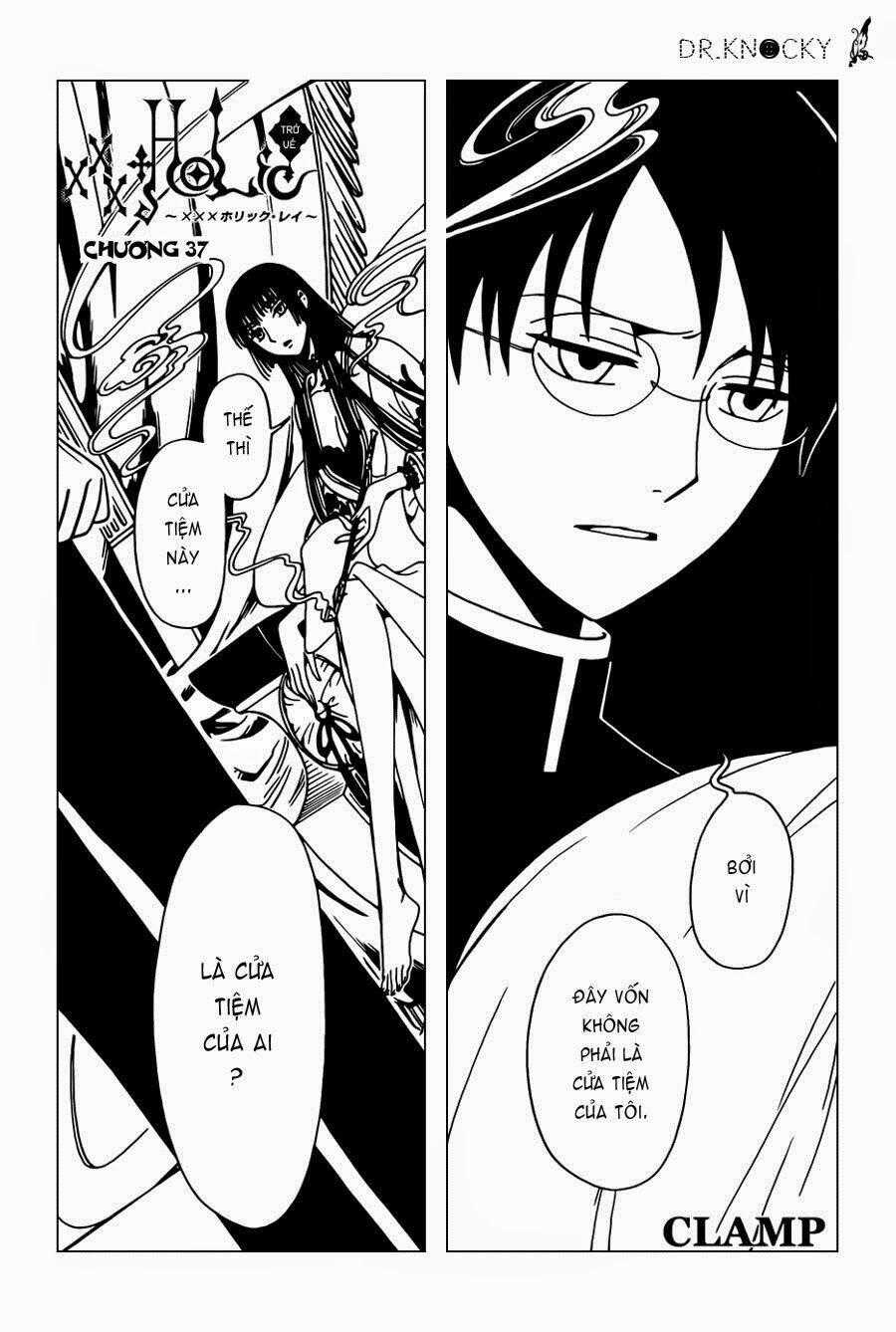 xxxHOLiC Rei Chapter 37 trang 1