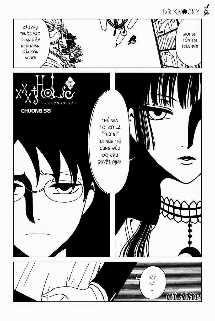 xxxHOLiC Rei Chapter 38 trang 1