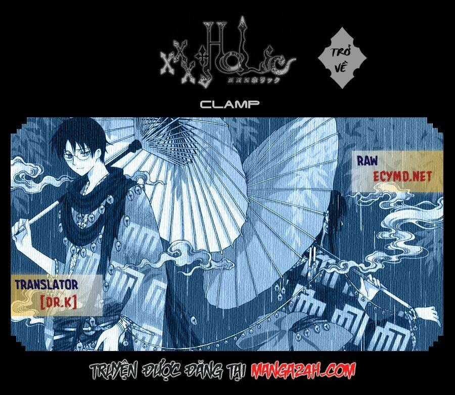 xxxHOLiC Rei Chapter 42 trang 0