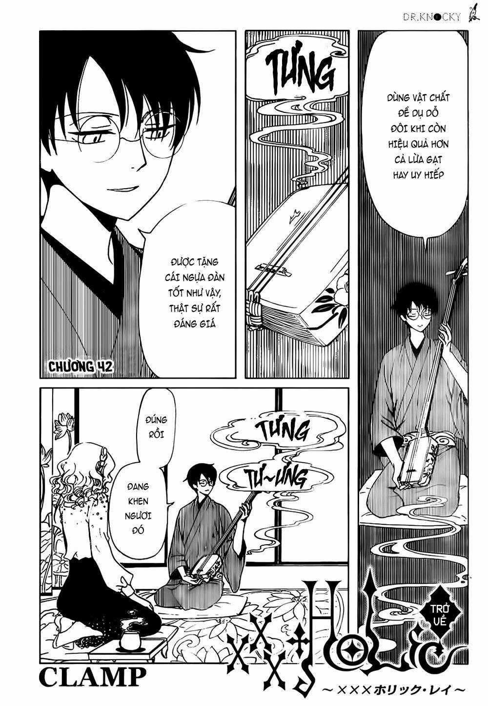 xxxHOLiC Rei Chapter 42 trang 1