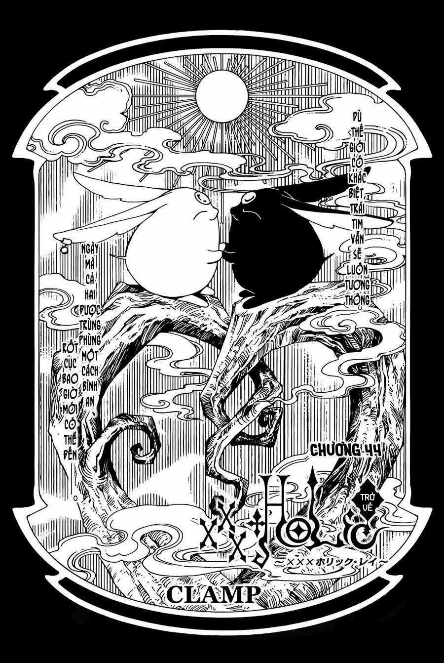 xxxHOLiC Rei Chapter 44 trang 1