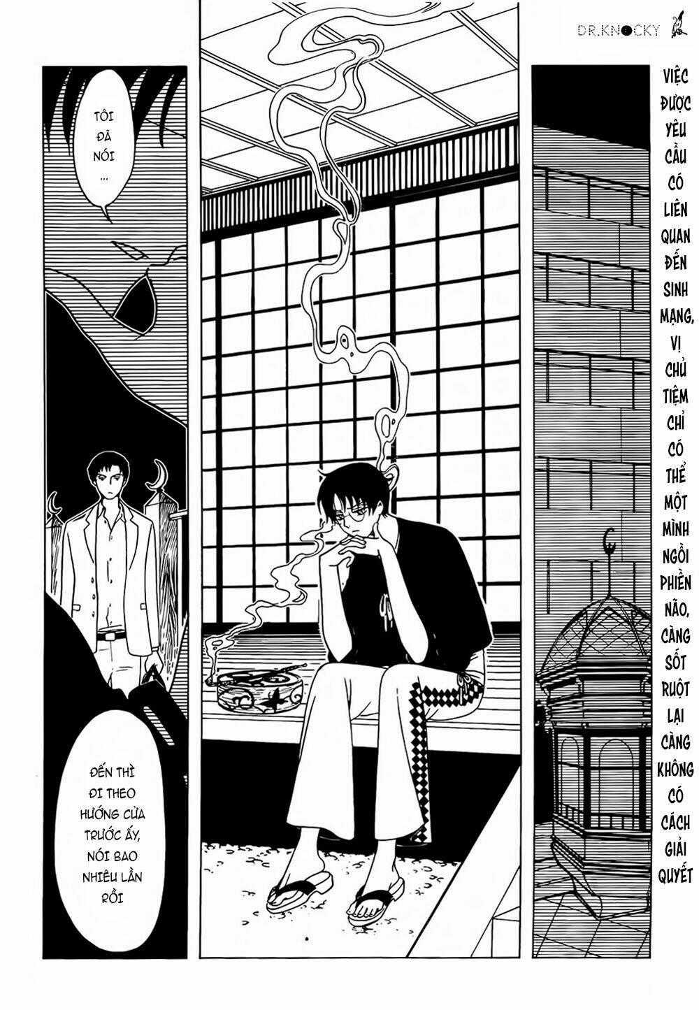 xxxHOLiC Rei Chapter 45 trang 1