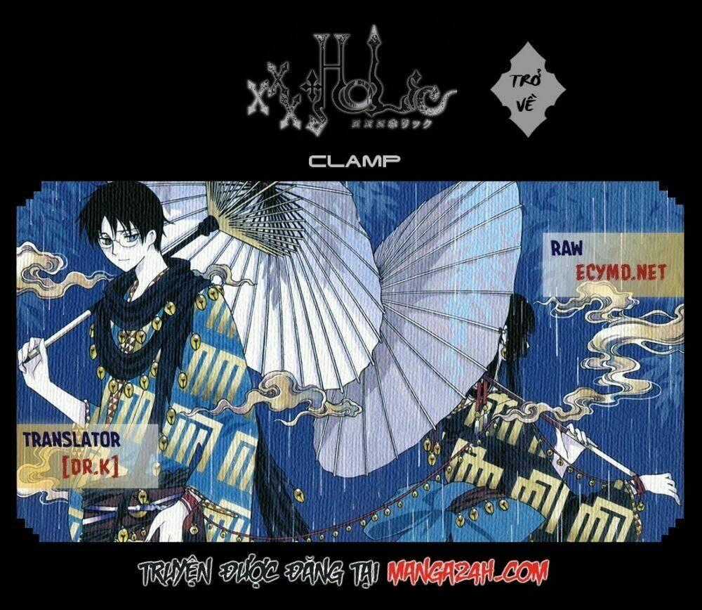 xxxHOLiC Rei Chapter 46 trang 0