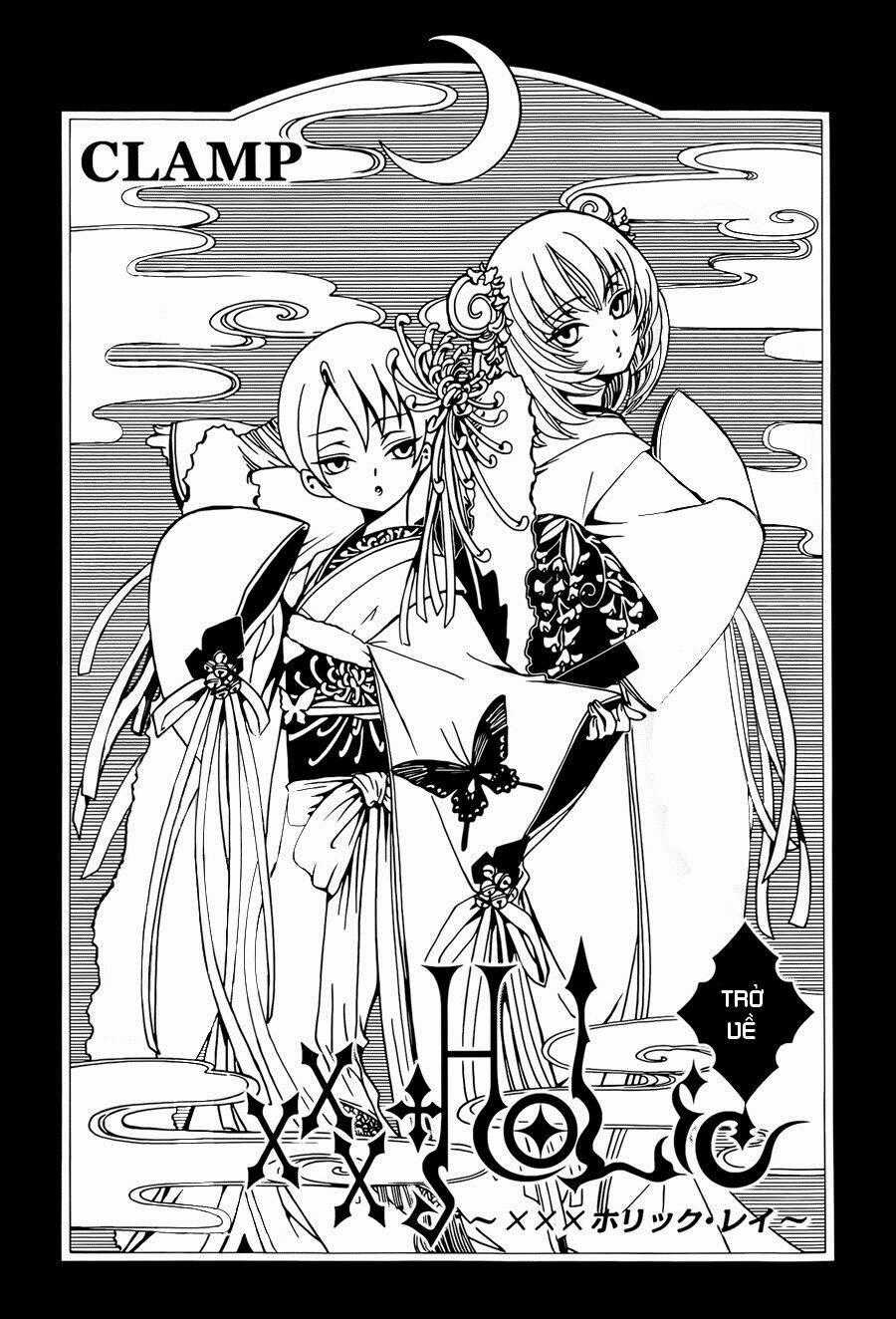 xxxHOLiC Rei Chapter 5 trang 1