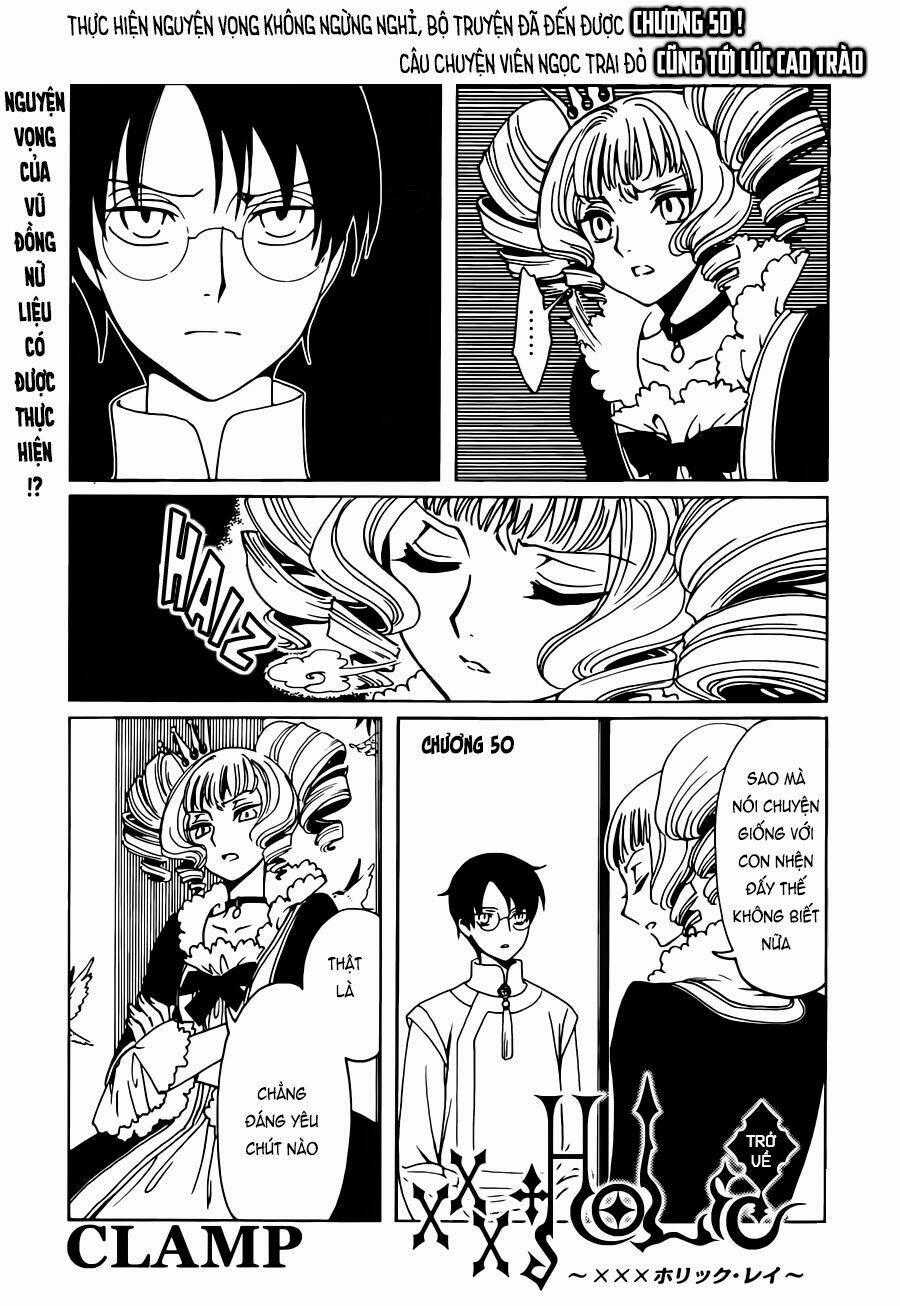 xxxHOLiC Rei Chapter 50 trang 1