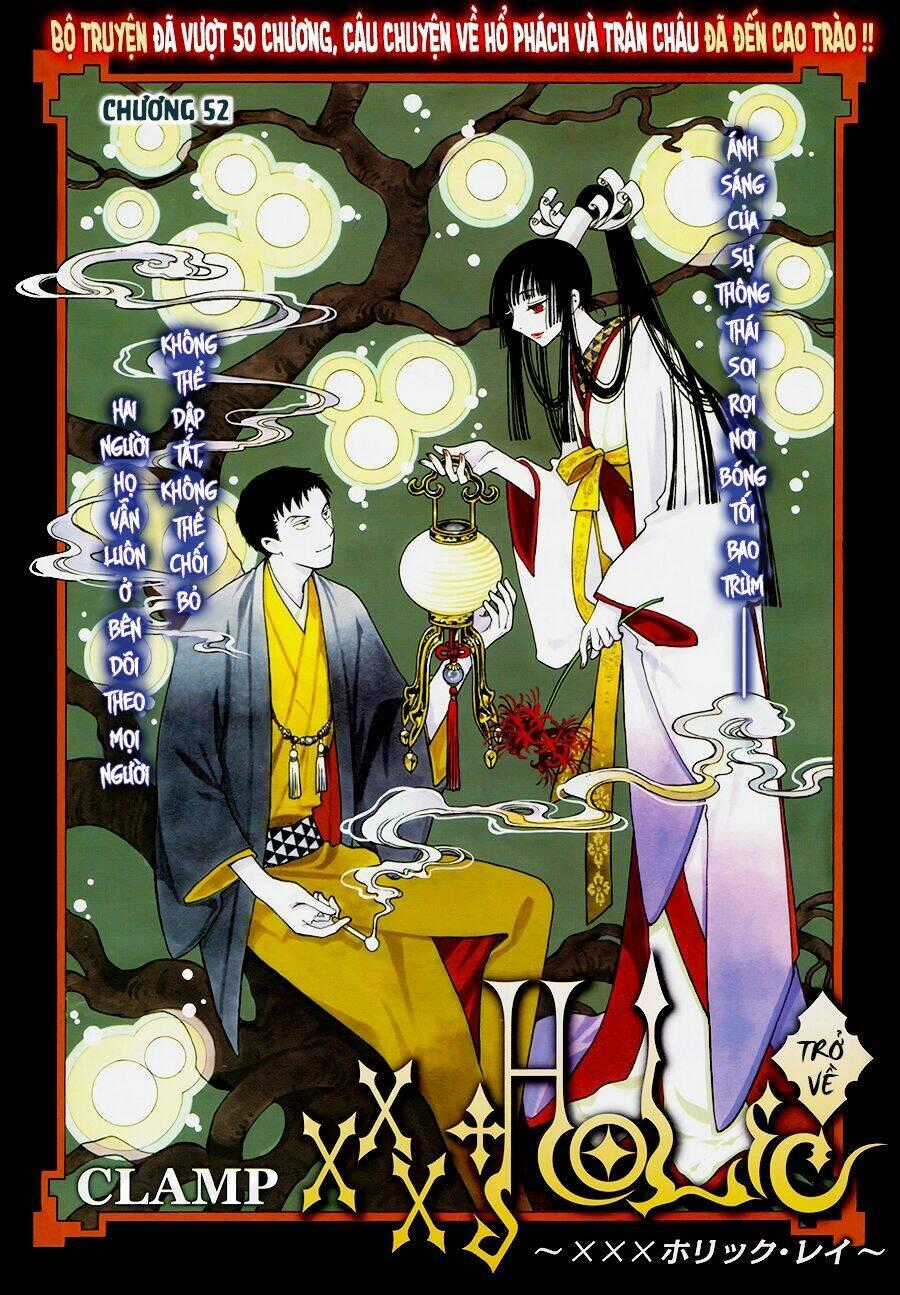 xxxHOLiC Rei Chapter 52 trang 1