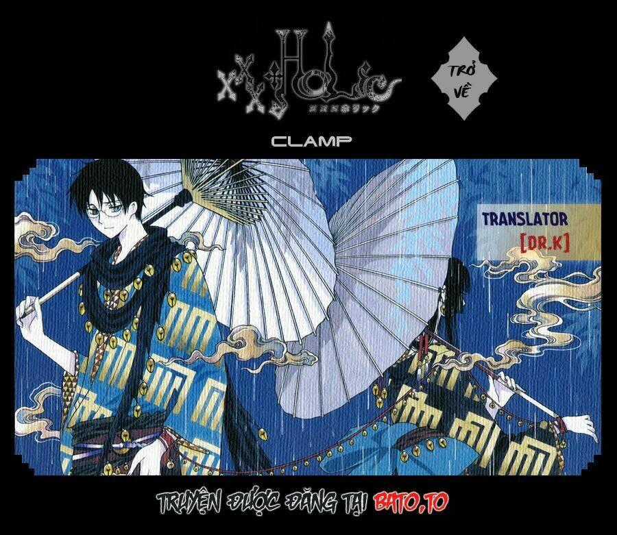 xxxHOLiC Rei Chapter 53 trang 0