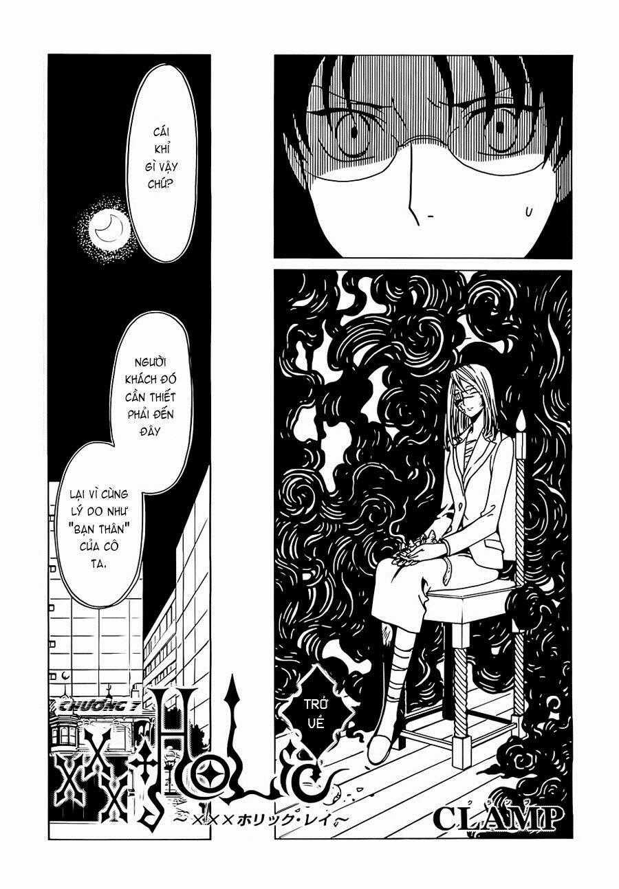 xxxHOLiC Rei Chapter 7 trang 1