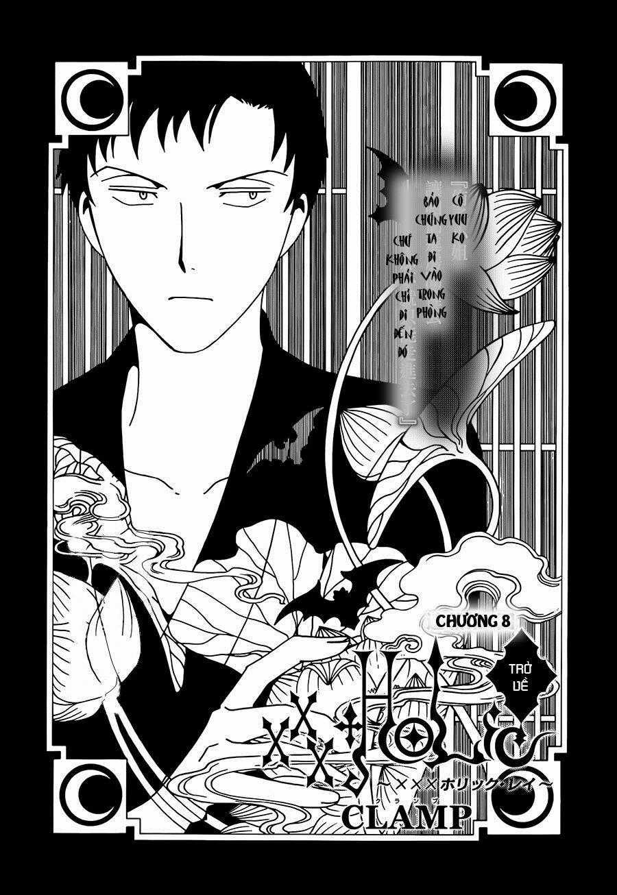 xxxHOLiC Rei Chapter 8 trang 1