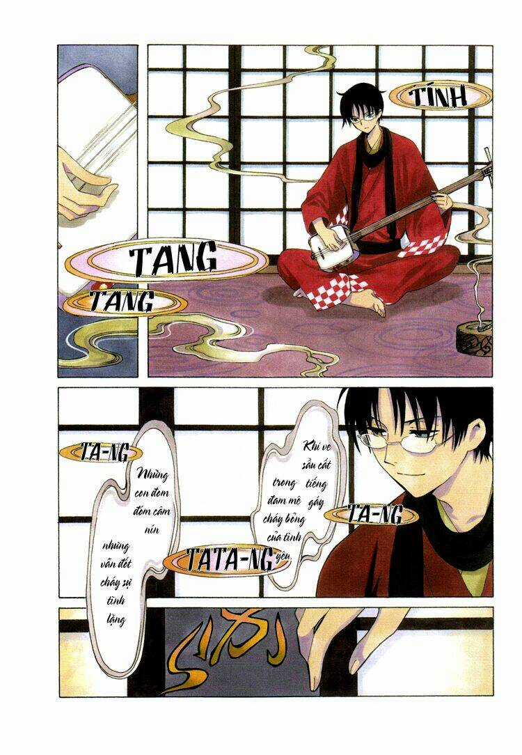 Xxxholic Chapter 194 trang 1