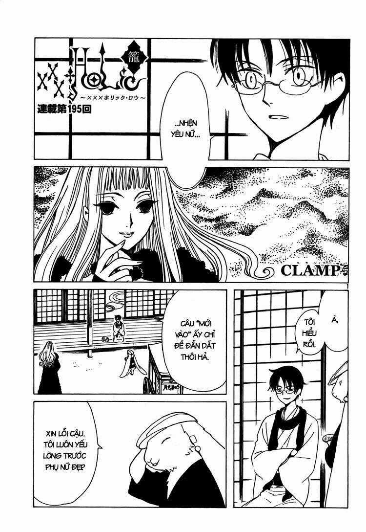 Xxxholic Chapter 195 trang 1