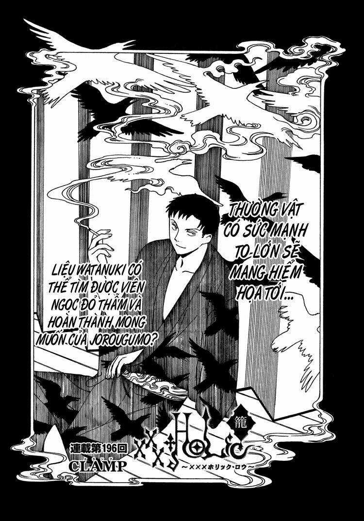 Xxxholic Chapter 196 trang 1