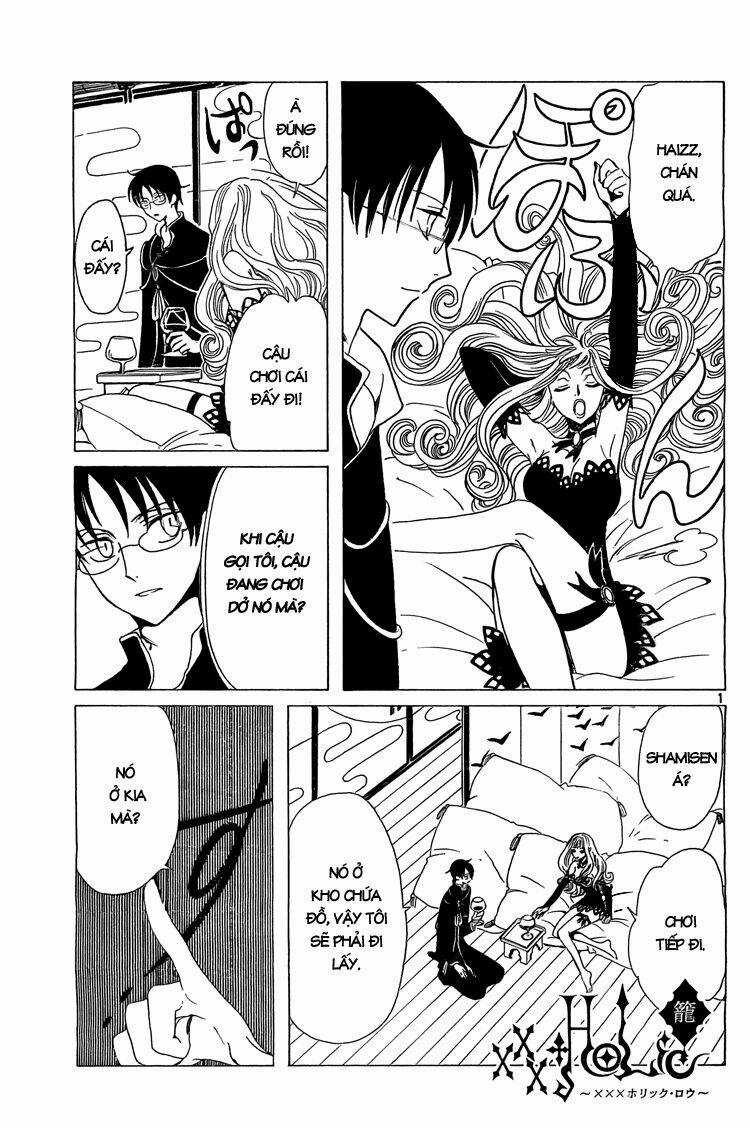 Xxxholic Chapter 202 trang 1