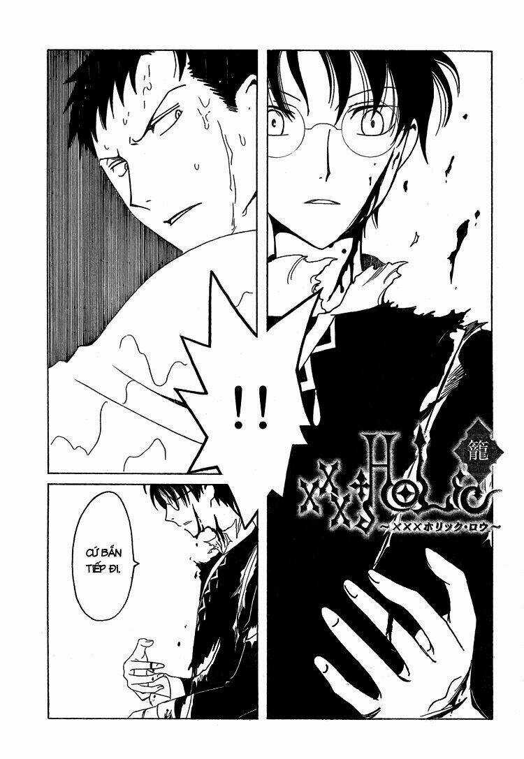 Xxxholic Chapter 206 trang 0