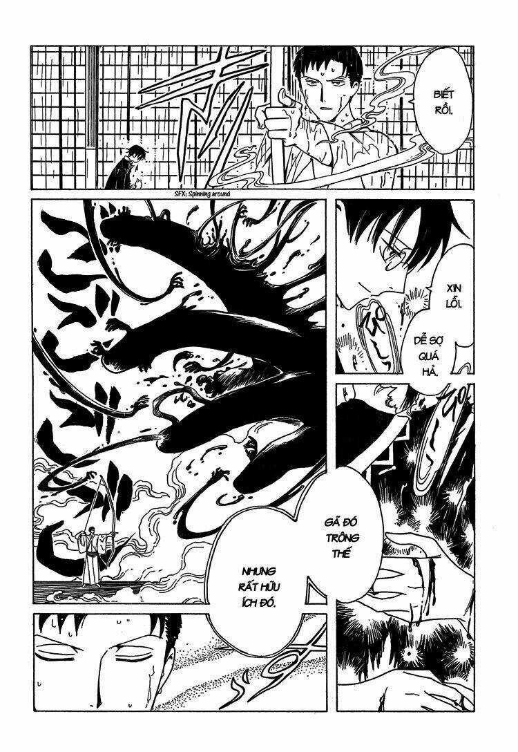 Xxxholic Chapter 206 trang 1