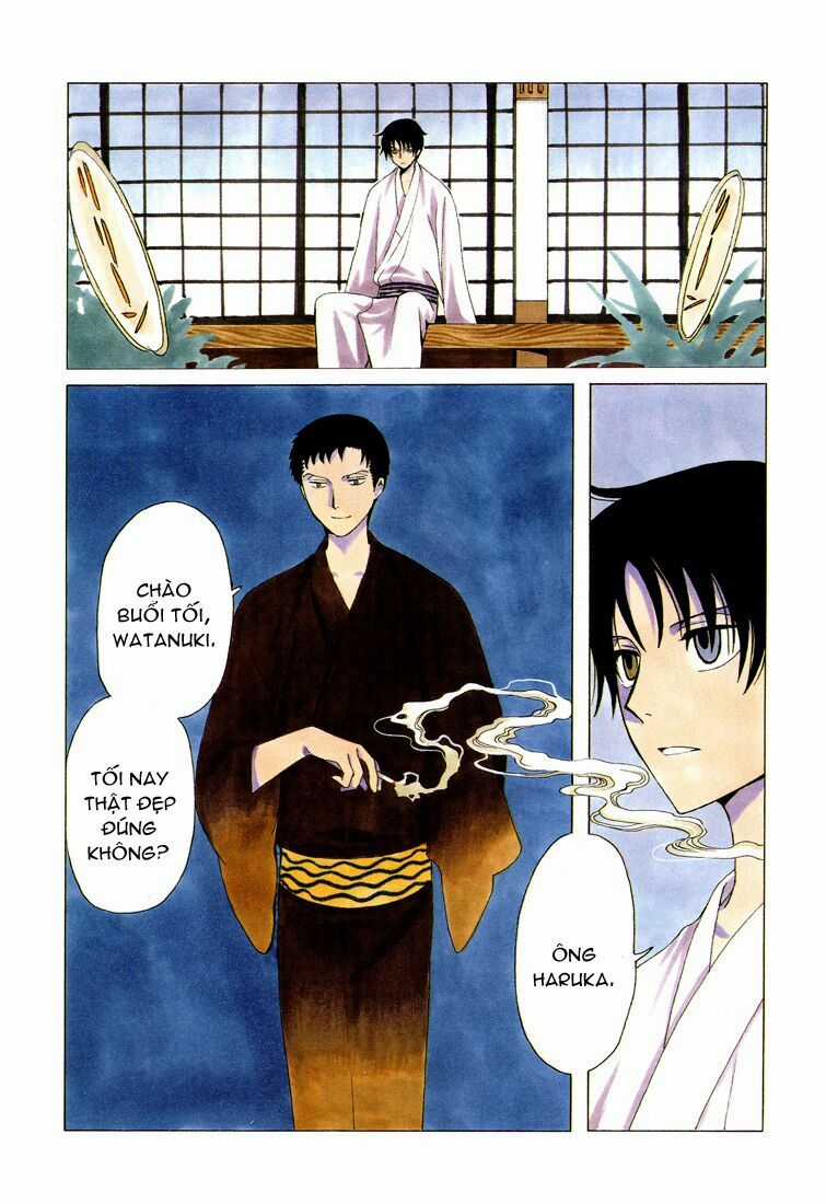 Xxxholic Chapter 208 trang 1