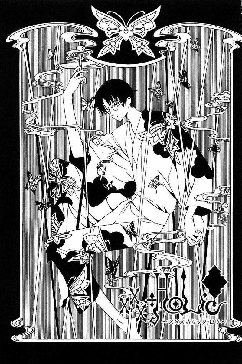 Xxxholic Chapter 211 trang 1