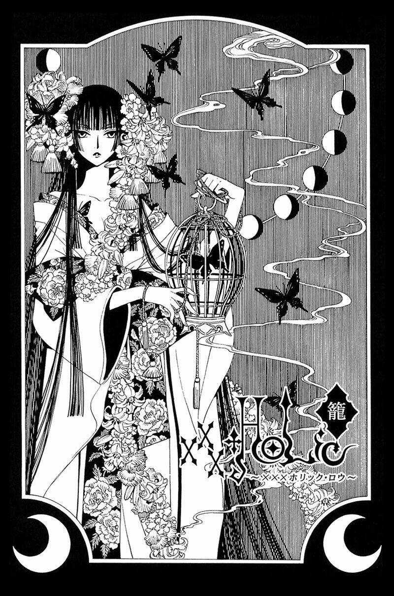 Xxxholic Chapter 212 trang 1