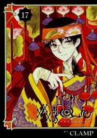 Đọc truyện tranh Xxxholic