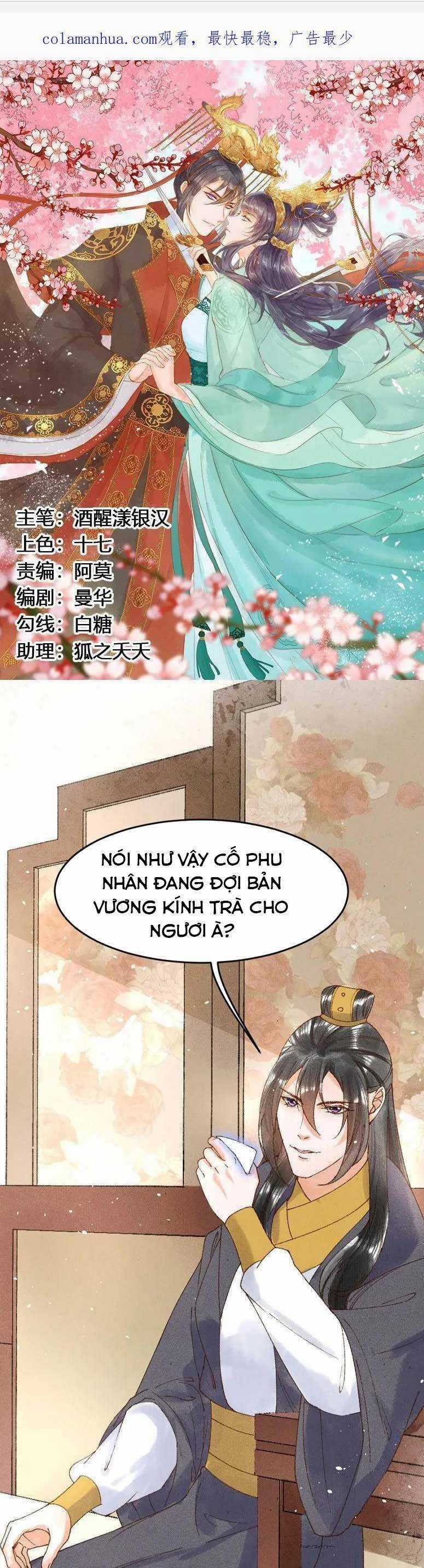 Y Phi Khuynh Thành : Vương Phi Muốn Hưu Thư Chapter 15 trang 0