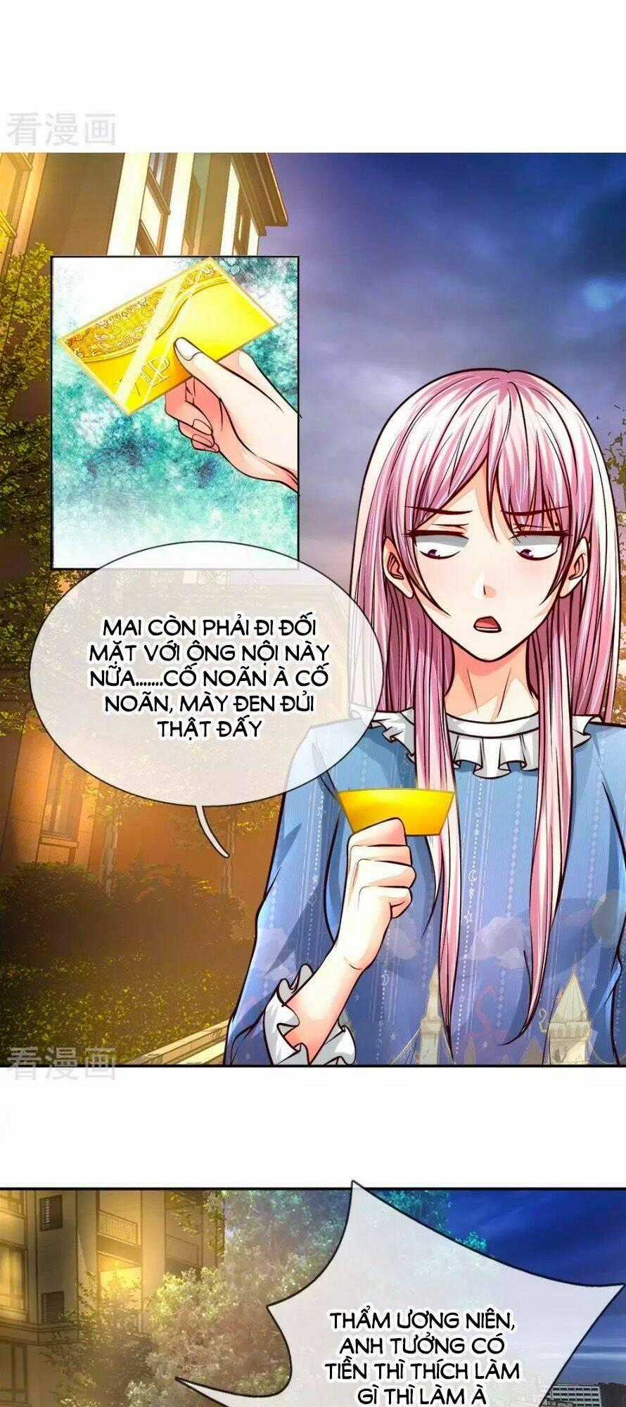 Y Sủng Thành Hôn Chapter 19 trang 1