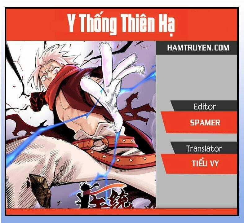 Y Thống Thiên Hạ Chapter 10 trang 0