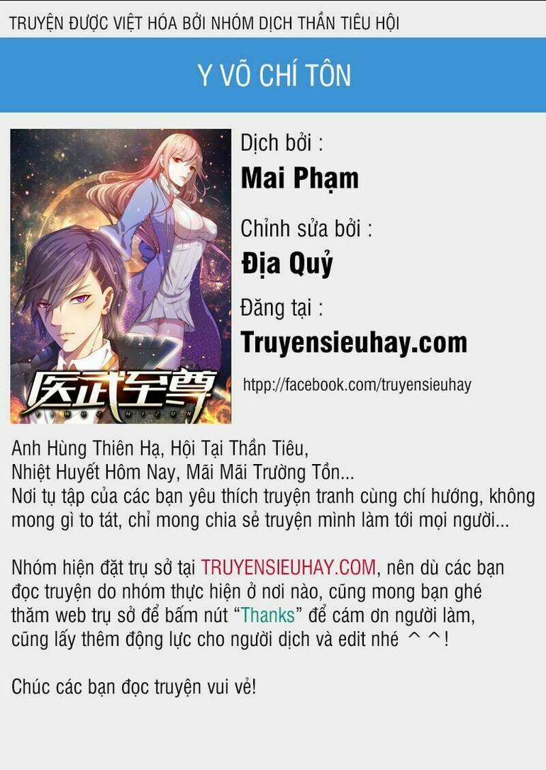 Y Võ Chí Tôn Chapter 10 trang 0