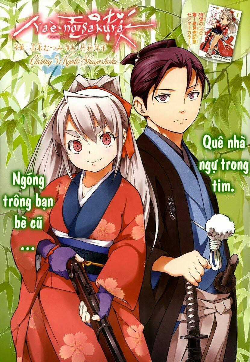 Yae No Sakura Chapter 5 trang 0